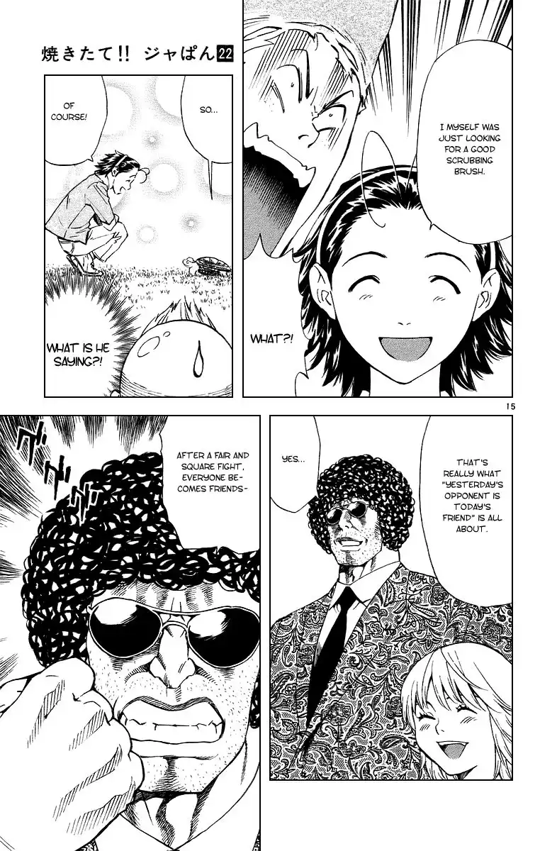 Yakitate Japan Chapter 194 16